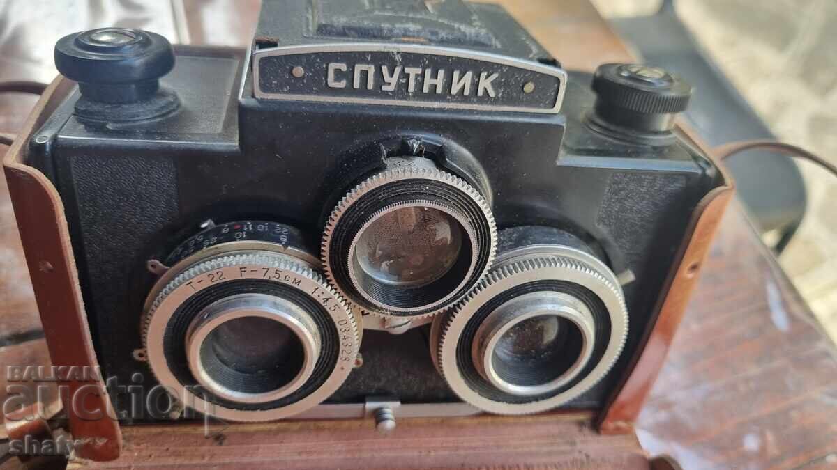 Aparat foto rusesc rar Sputnic cu preț € 100.00 | 195.58 BGN