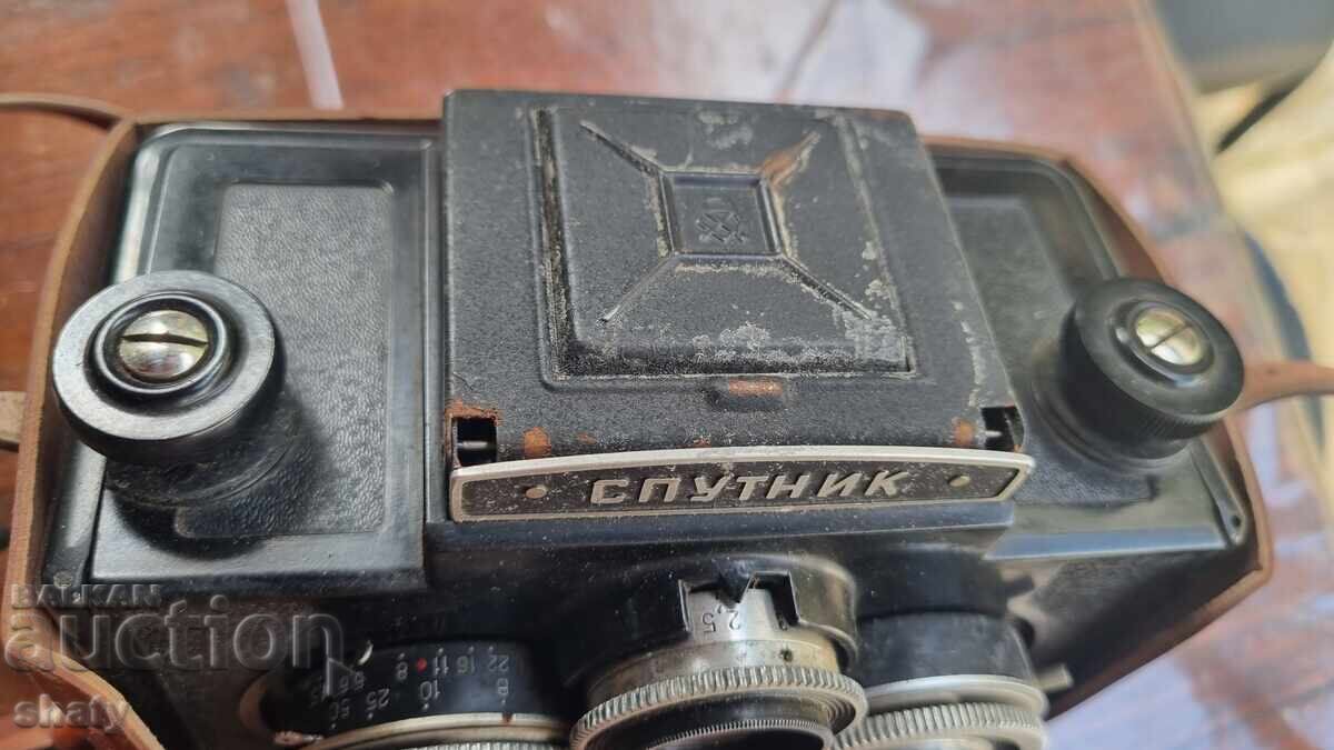Licitație Aparat foto rusesc rar Sputnic