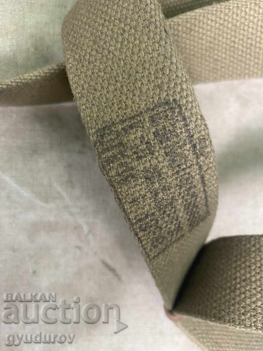 Λουρί με τιμή € 6.00 | 11.74 BGN Λουρί με τιμή € 6.00 | 11.74 BGN
