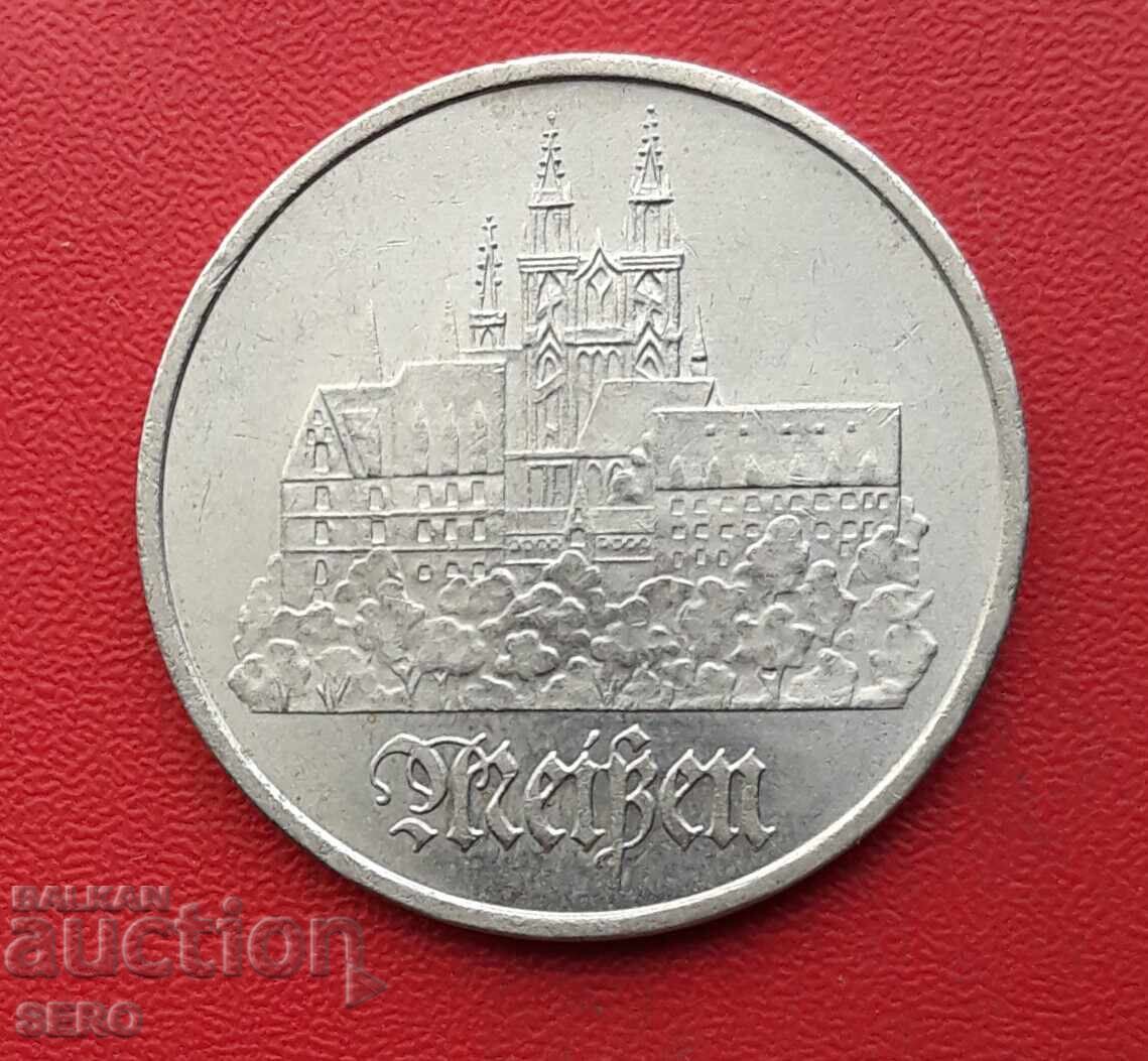 Германия-ГДР-5 марки 1972 с цена € 1.01 | 1.98 лв.
