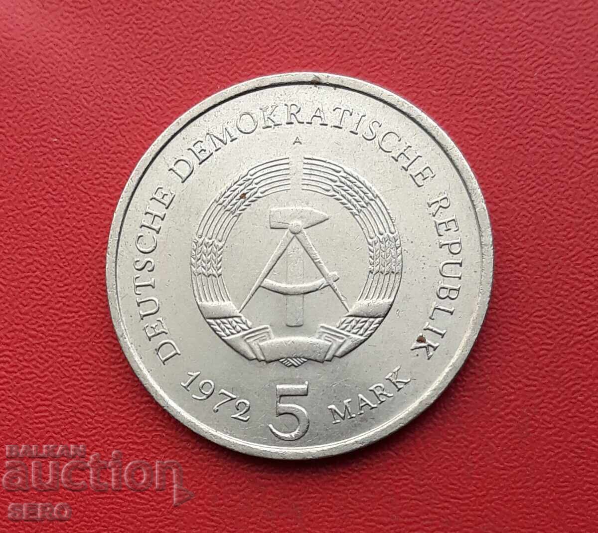 Германия-ГДР-5 марки 1972