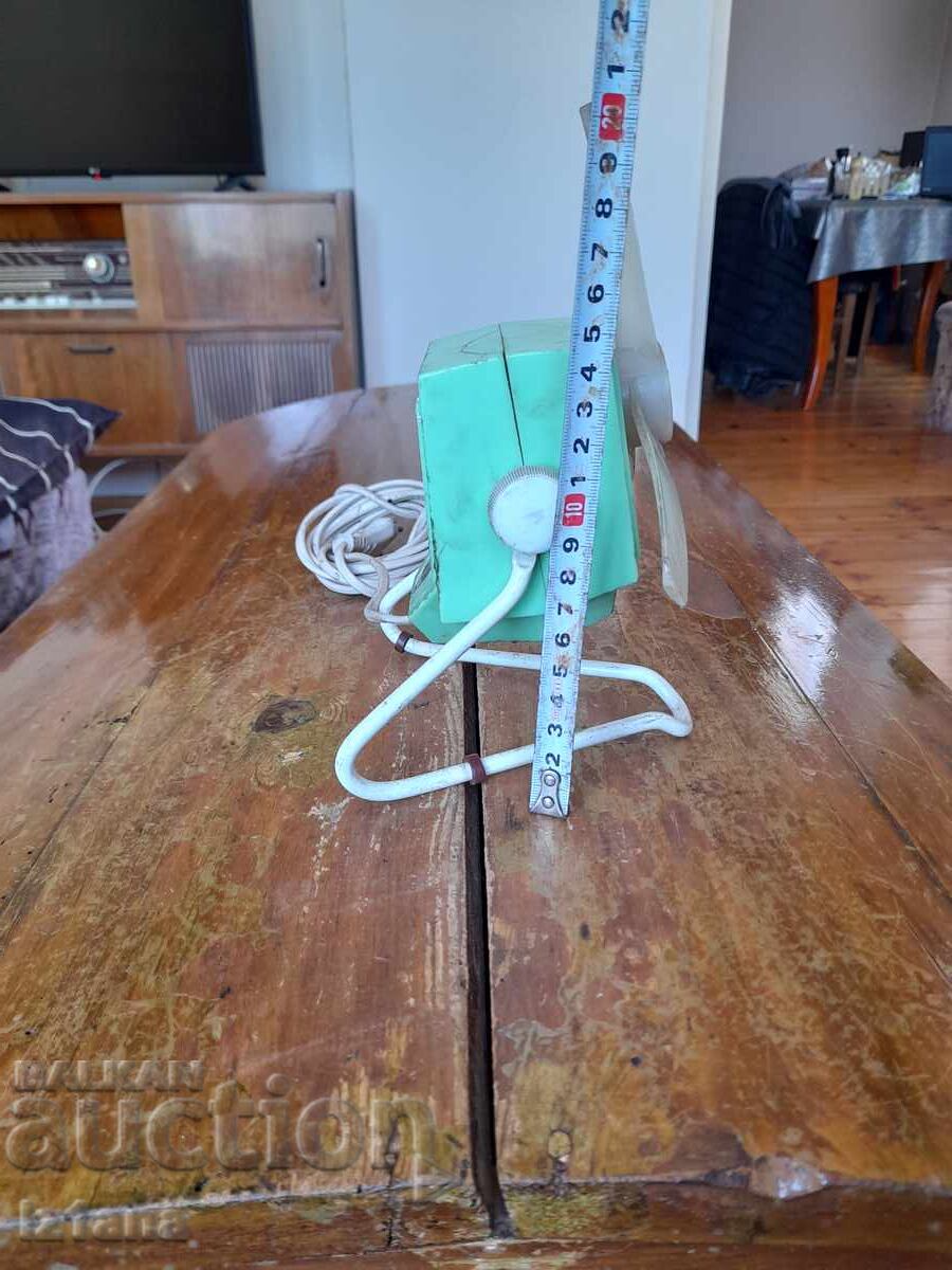 Auction  Old PREDOM fan