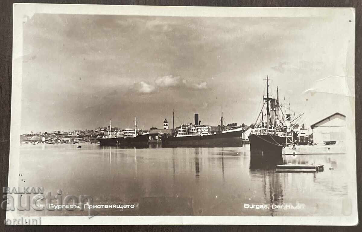 5923 Tsarstvo Bŭlgariya kartichka Burgas pristanishteto Paskov 19 5923 Tsarstvo Bŭlgariya kartichka Burgas pristanishteto Paskov 19
