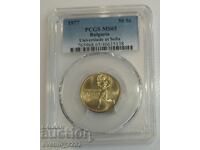 50 stotinki 1977 Universiada MS 65 PCGS