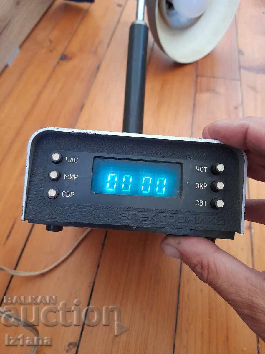 Lampă veche, ceas Electronice - 6