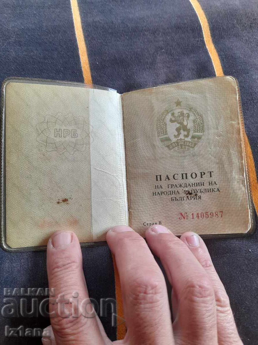 Pașaport vechi cu preț € 21.00 | 41.07 BGN
