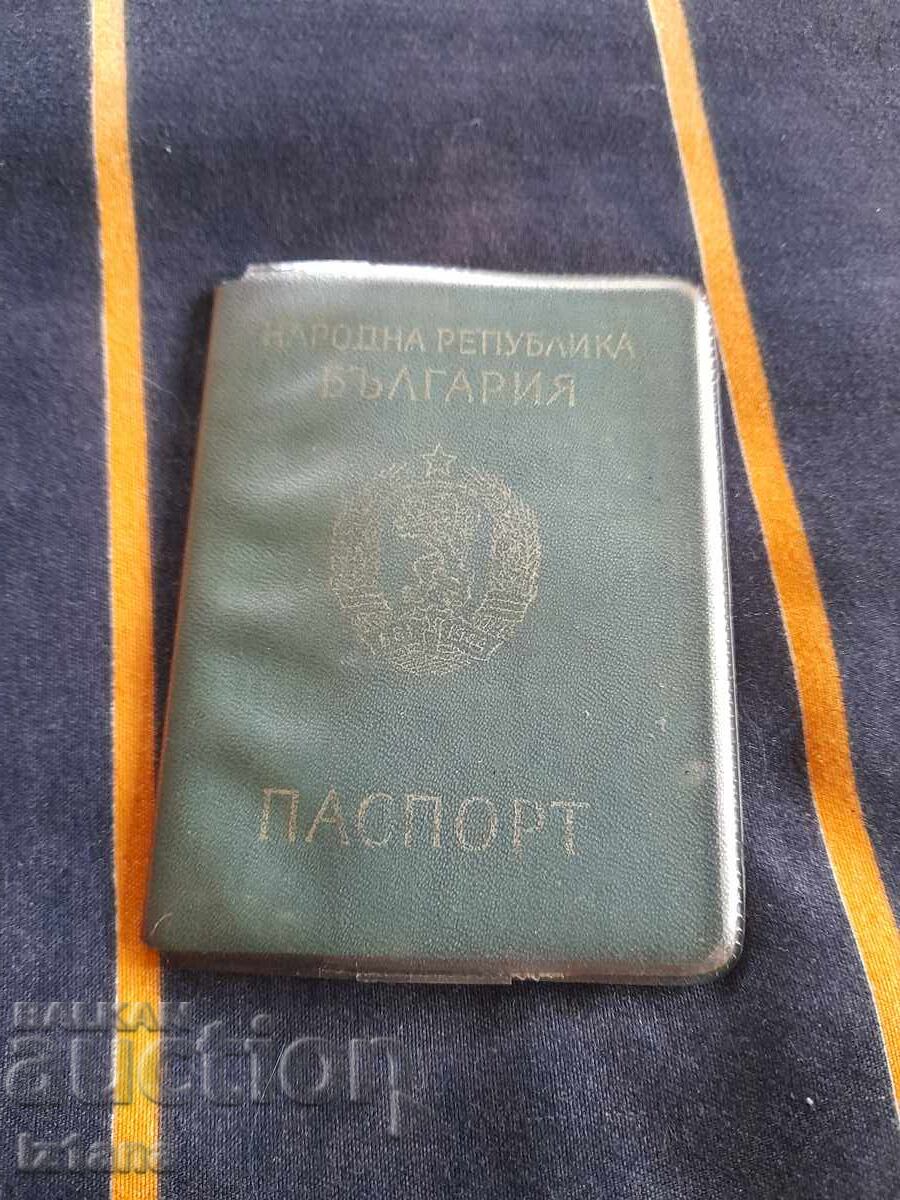 Pașaport vechi