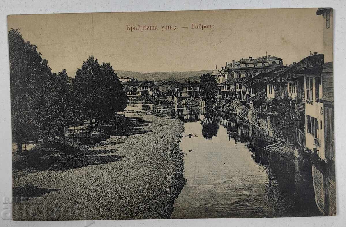 GABROVO POSHTENSKA KARΤΑ ΒΑΣΙΛΕΙΟΥ ΒΟΥΛΓΑΡΙΑΣ