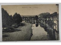 GABROVO POSTCARD KINGDOM OF BULGARIA