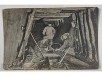 MINA PERNIK MINI MASTER PROP WORKERS POSTCARD