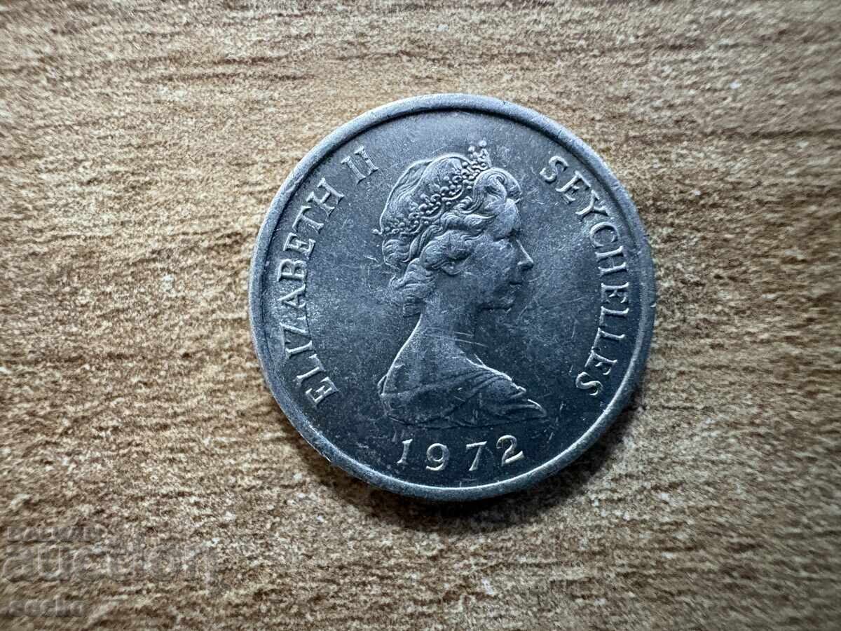 Seychelles - 1 cent (1972) - FAO cu preț € 0.50 | 0.98 BGN