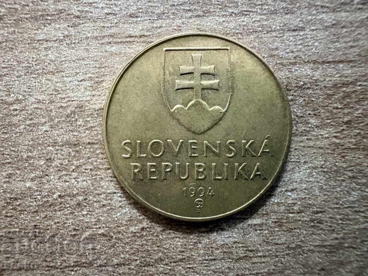 Slovakia - 1 koruna (1994) with price € 0.18 | 0.35 BGN