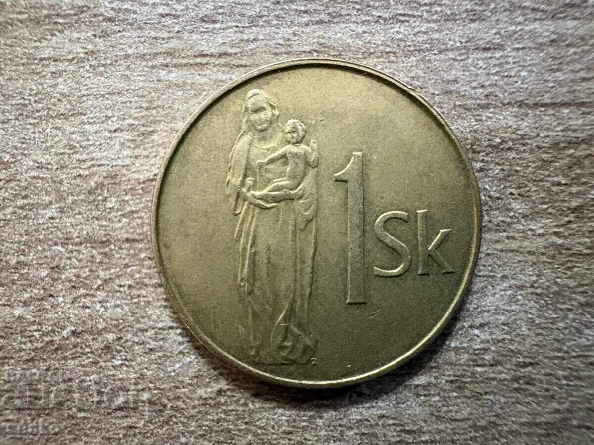 Slovakia - 1 koruna (1994)