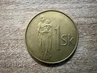 Slovakia - 1 koruna (1994)
