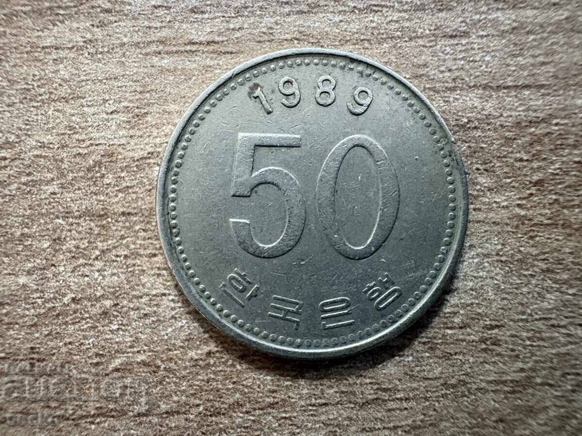 Coreea de Sud - 50 won (1989)