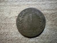 Olanda - 1 cent (1878)