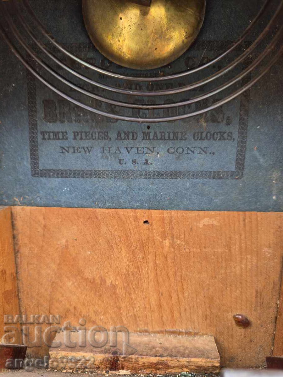 Παράδοση Αμερικανικό επιτοίχιο ρολόι BRASS CLOCK σε λειτουργία