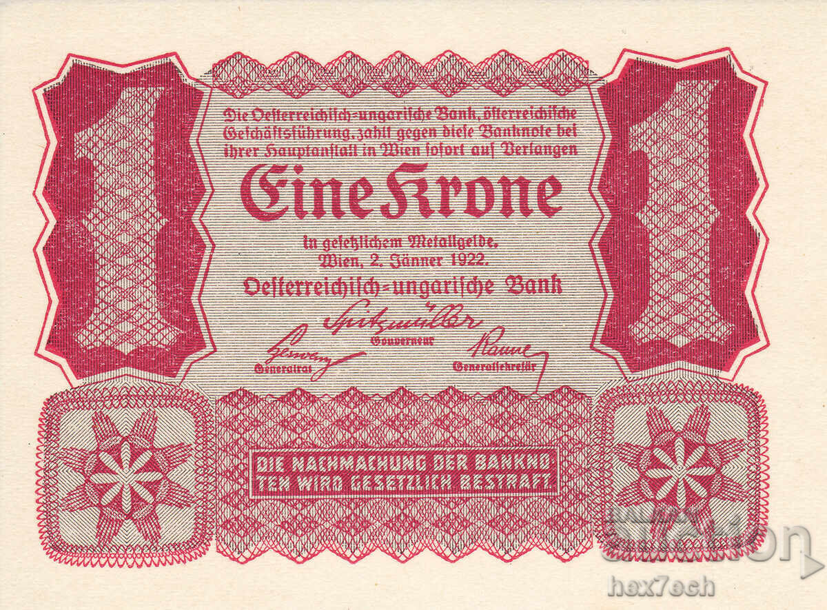 ❤️ ⭐ Austria 1922 1 coroană UNC nouă ⭐ ❤️ cu preț € 1.99 | 3.89 BGN