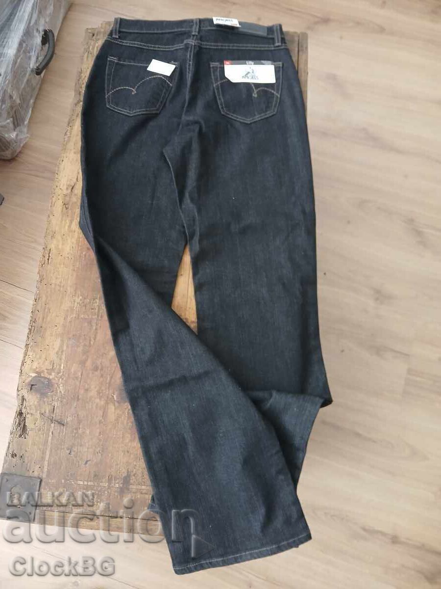 Blugi "Angels" cu preț € 29.00 | 56.72 BGN