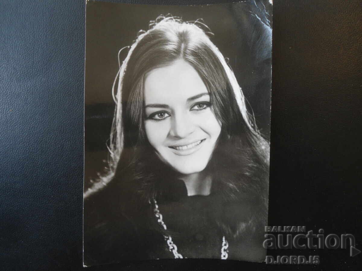 Bogdana Karadocheva, vedere veche Bogdana Karadocheva, vedere veche