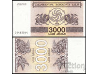 ❤️ ⭐ Georgia 1993 3000 coupon UNC new ⭐ ❤️