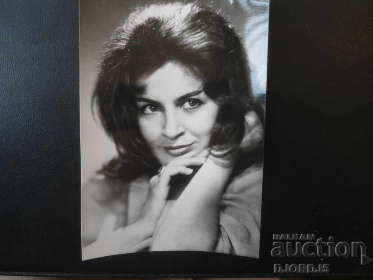 Borislava Kuzmanova, old postcard