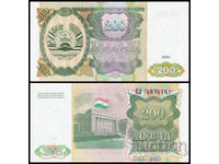 ❤️ ⭐ Tadjikistan 1994 200 de ruble UNC nou ⭐ ❤️