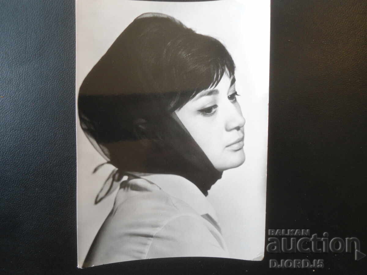 Lyudmila Cheshmedzhieva, old postcard