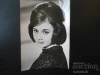 Lyudmila Cheshmedzhieva, old postcard