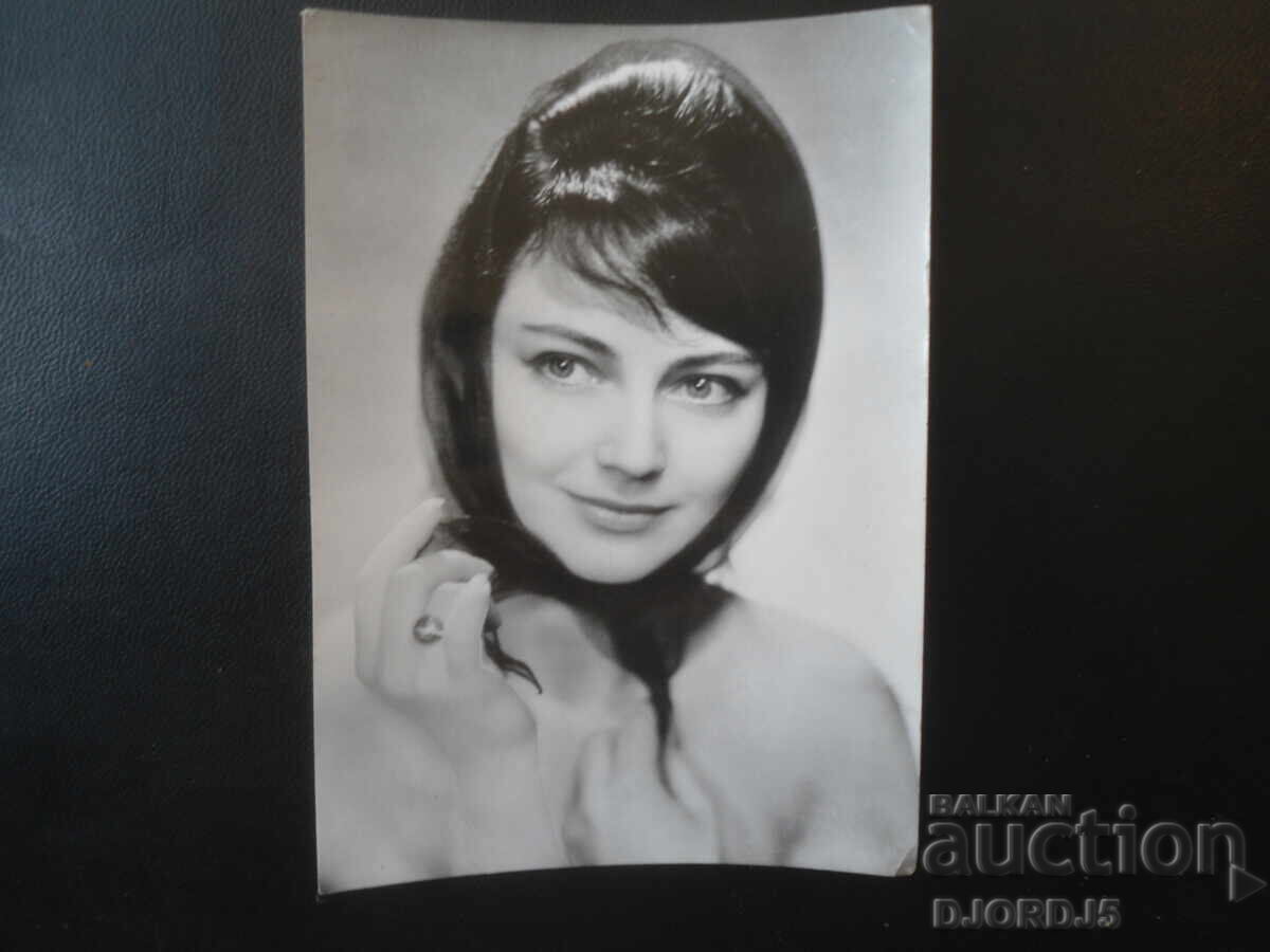Nevena Kokanova, card vechi