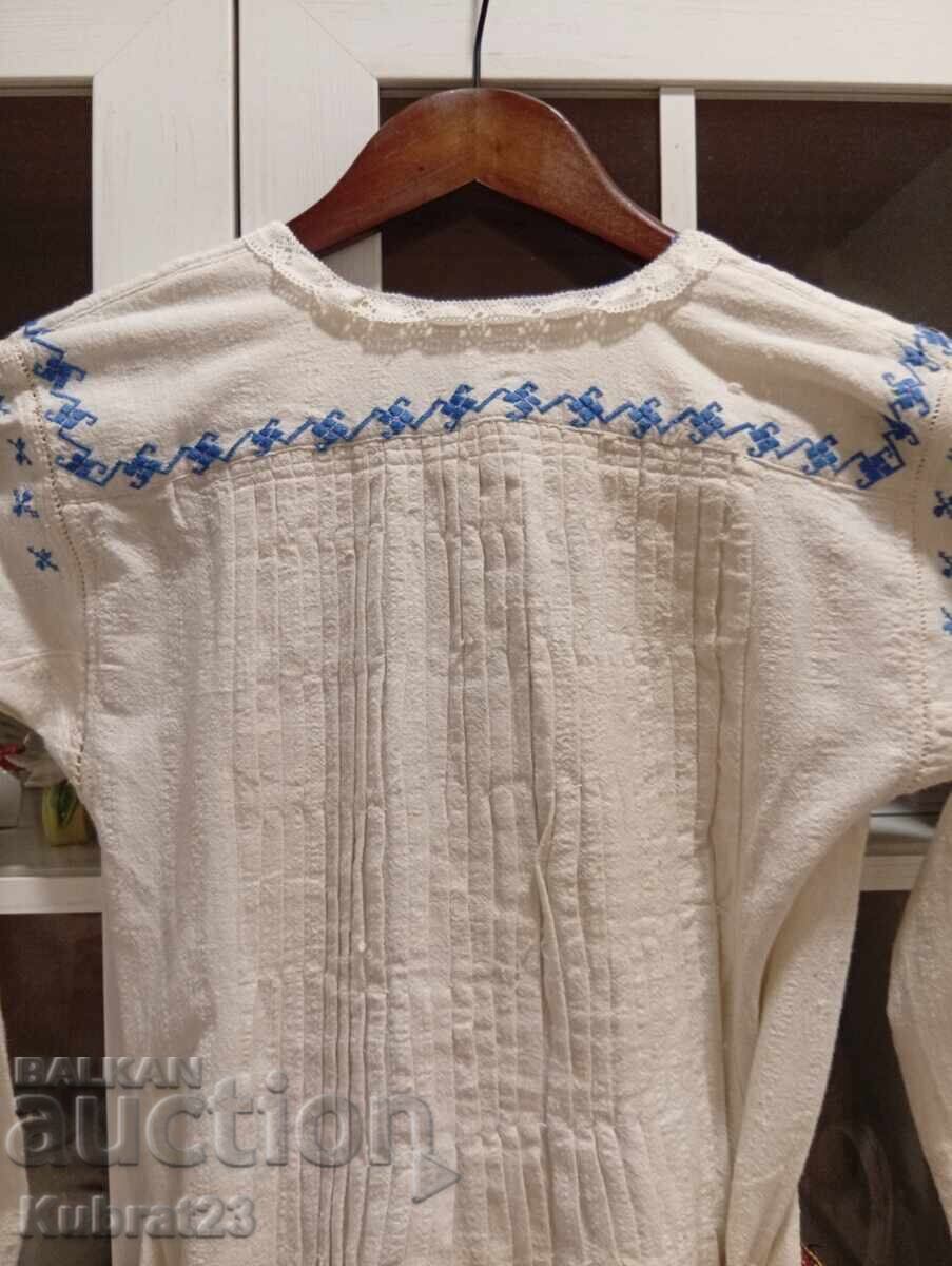 Δημοπρασία Χαρτζοϊκό πουκάμισο με ποδιά