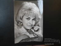 Ginka Stancheva 1, old postcard