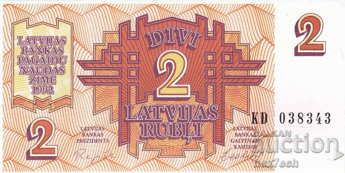 ❤️ ⭐ Λετονία 1992 2 ρούβλια UNC νέο ⭐ ❤️ με τιμή € 2.49 | 4.87 BGN