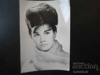 Rumiana Karabelova, vedere veche