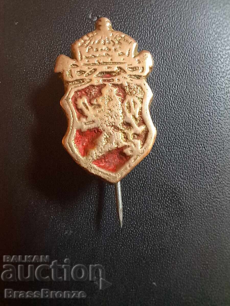 Στρατιωτικό παράσημο Βασίλειο της Βουλγαρίας Στρατιωτικό παράσημο Βασίλειο της Βουλγαρίας
