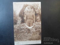 Стара снимка, 5 Май 1923 год., Гр. Кюстендил, 1-ва рота ...