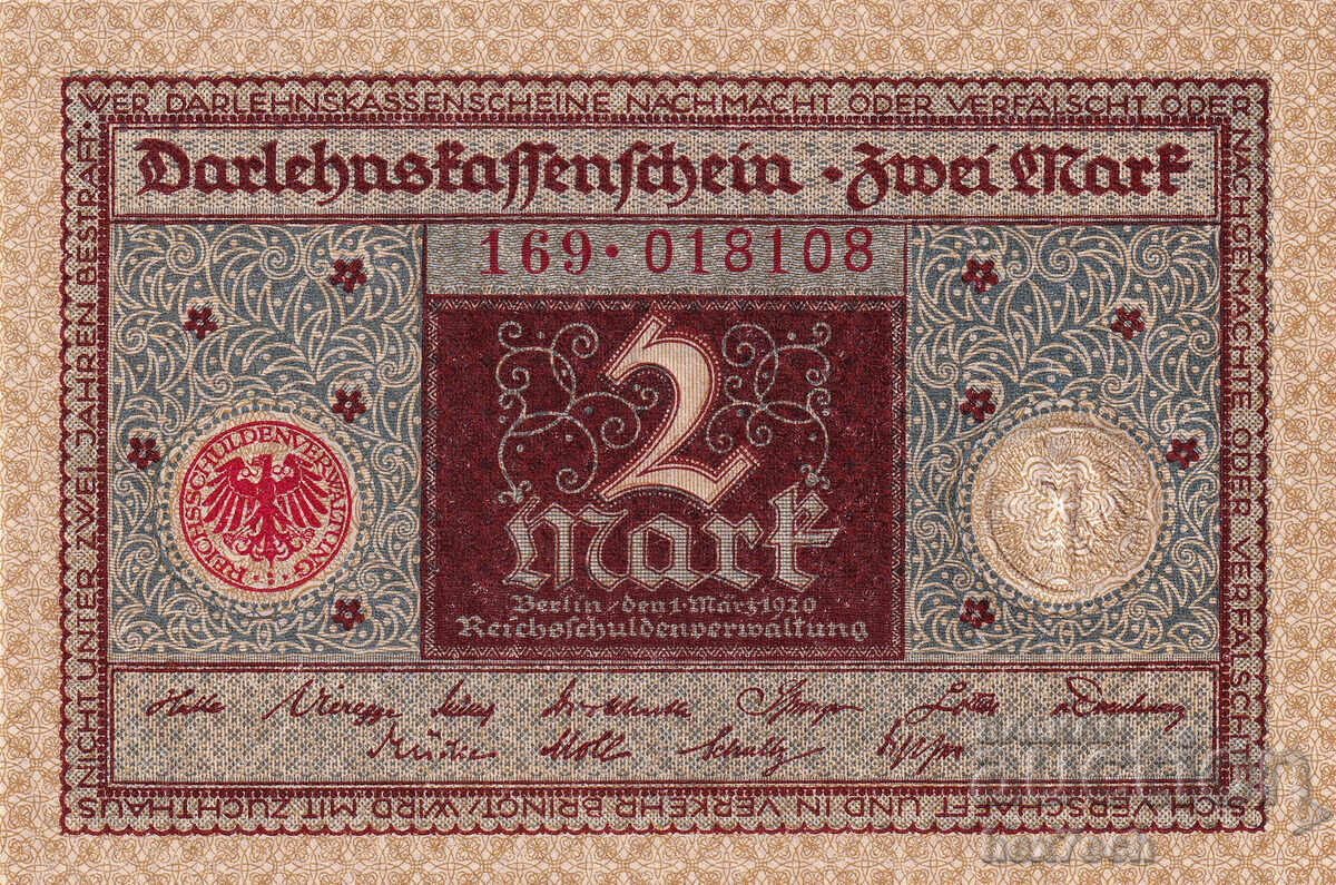 ❤️ ⭐ Germania 1920 2 timbre UNC noi ⭐ ❤️ cu preț € 1.99 | 3.89 BGN
