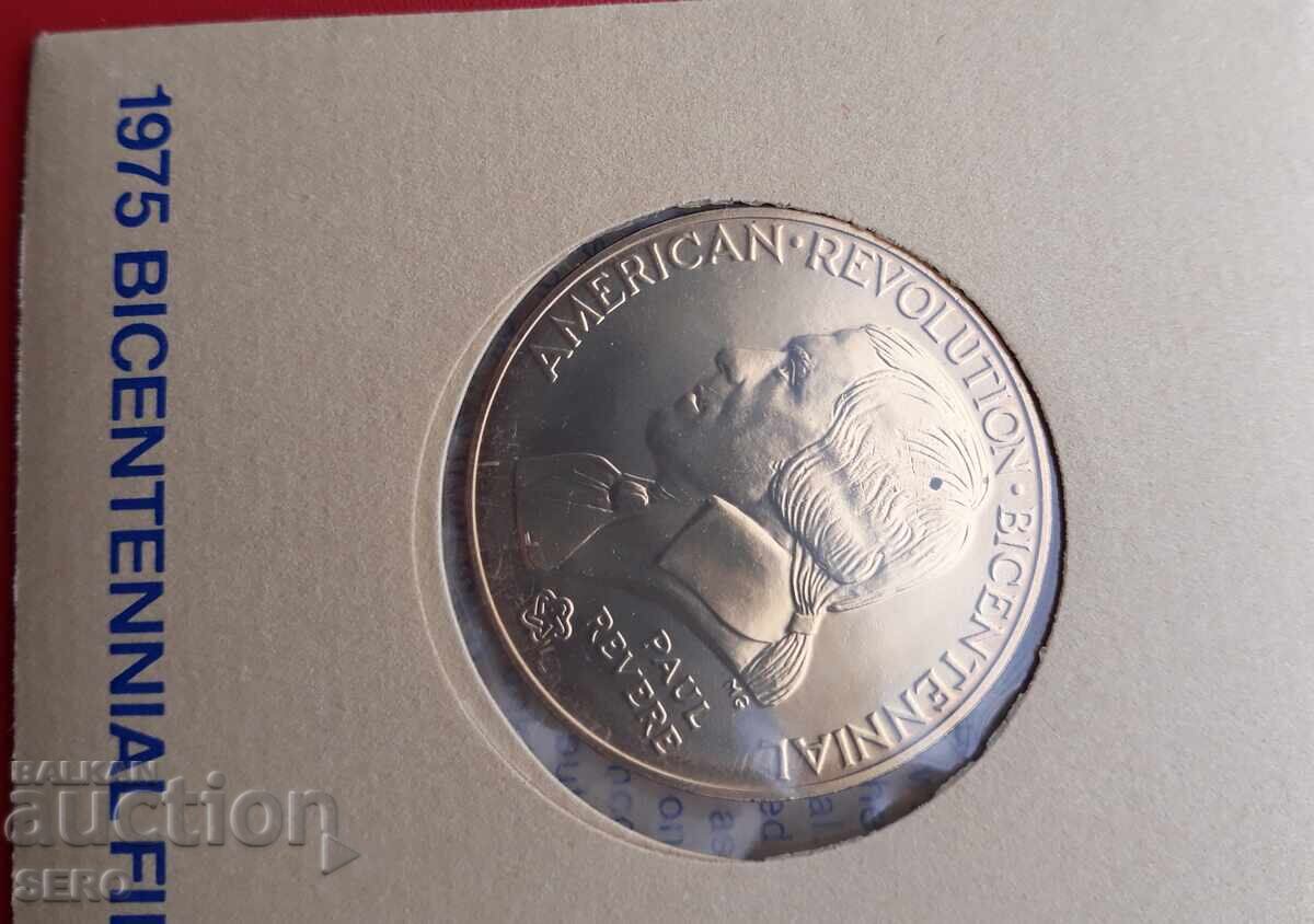 USA-medal-200 years USA 1975 and postage stamps in a presentation envelope with price € 6.00 | 11.74 BGN