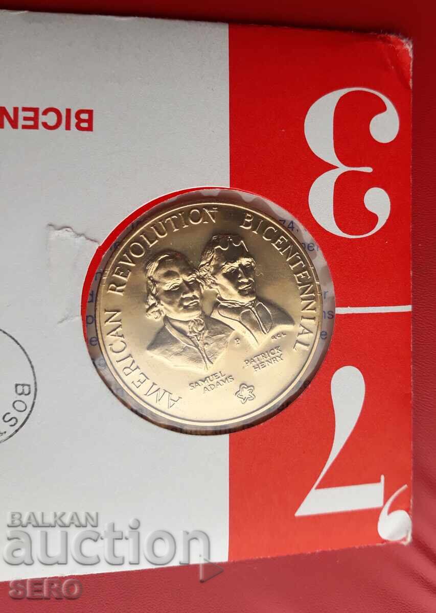 USA-medal-200 years USA 1973 and postage stamps in a commemorative envelope with price € 6.01 | 11.75 BGN