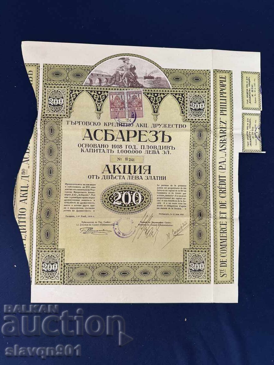 Acțiune Asbarez 1918 cu preț € 6.38 | 12.48 BGN