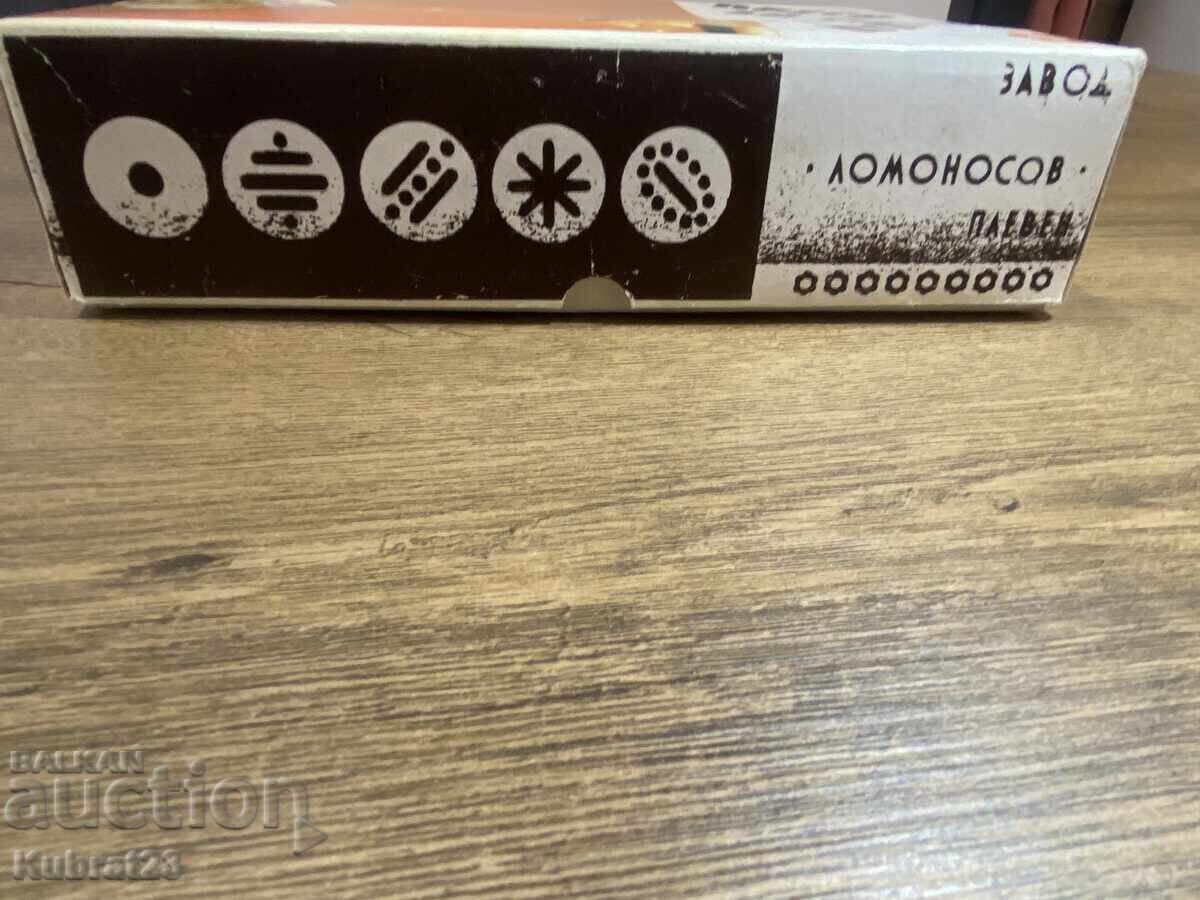 Καινούργιο εργαλείο για μπισκότα και βουτήματα με τιμή € 10.00 | 19.56 BGN
