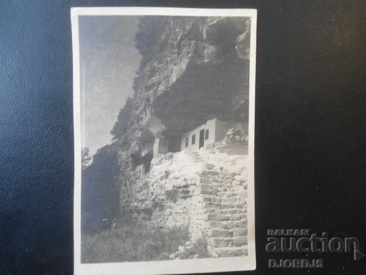 Carte poștală veche, Mănăstirea Aladzha