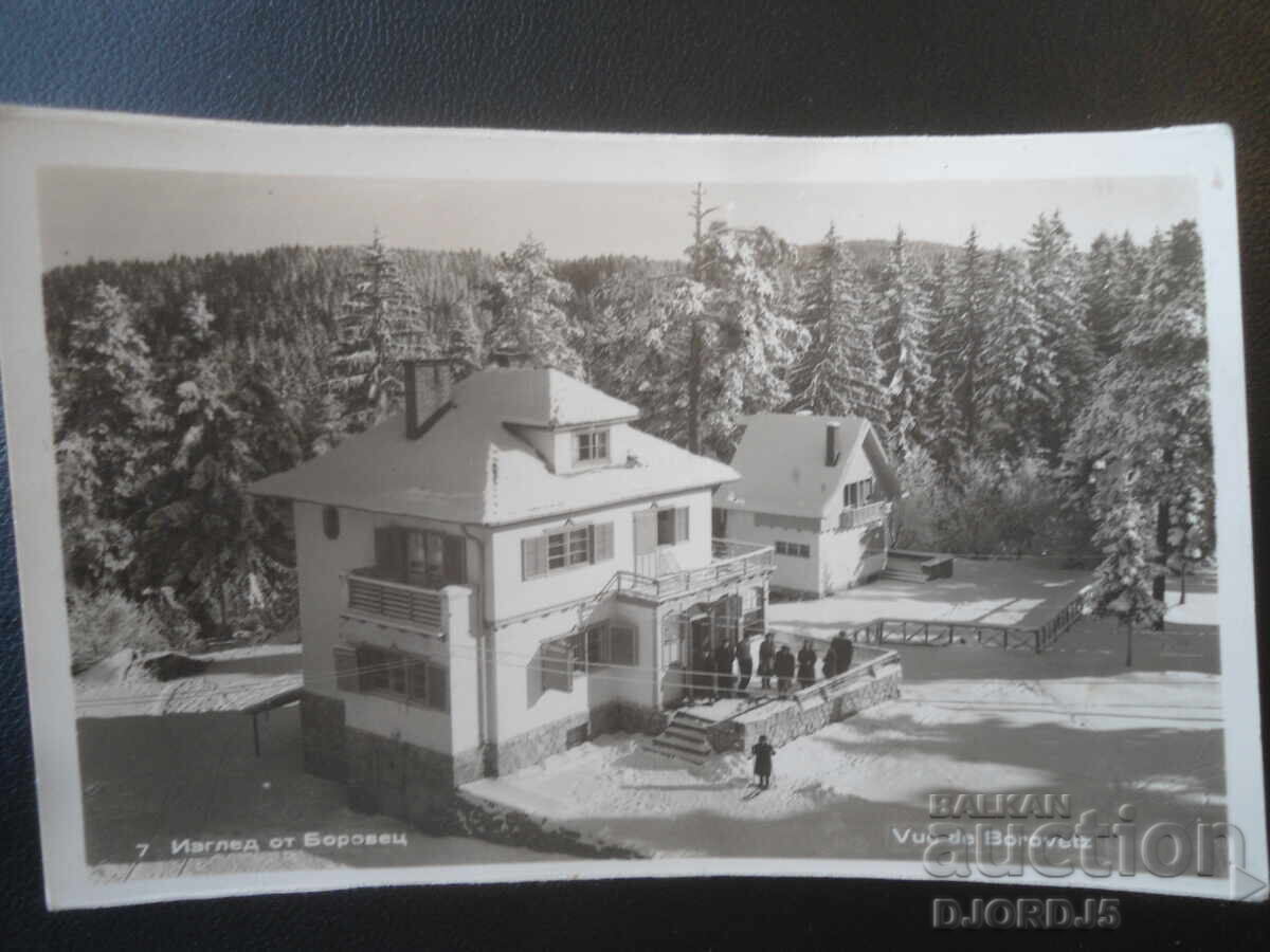 Old postcard, 7, View from Borovets