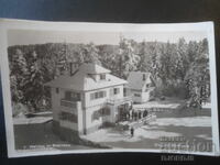 Old postcard, 7, View from Borovets