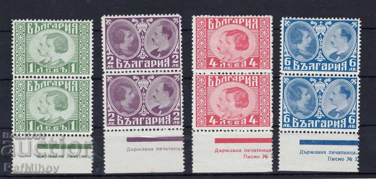 България 1930