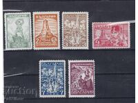 Bulgaria 1934