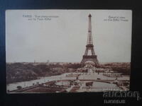 PARIS - Vue panoramigue sur la Tour Ejffel, Стара картичка