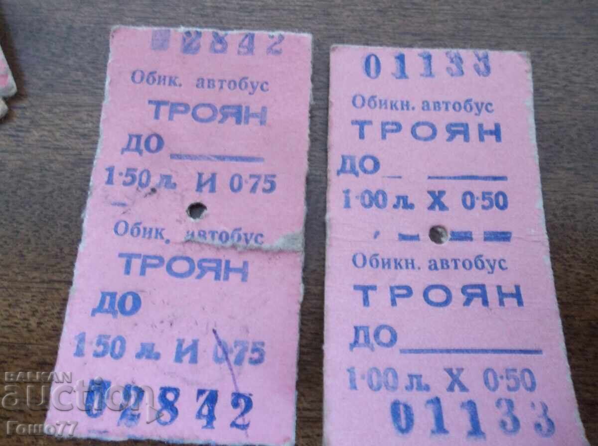Παράδοση Εισιτήρια Παράδοση Εισιτήρια