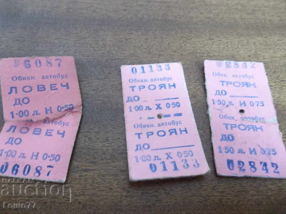 Εισιτήρια Εισιτήρια
