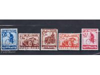Bulgaria parcel post complete series